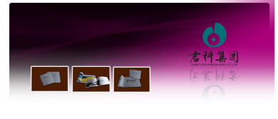 企業(yè)品牌塑造與戰(zhàn)略傳播的專業(yè)伙伴 形象、產品與項目的一站式解決方案
