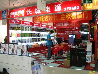 昆明佰騰數(shù)碼廣場(chǎng)3樓長(zhǎng)城外設(shè)產(chǎn)品店探訪 品質(zhì)與實(shí)惠的IT生活之選